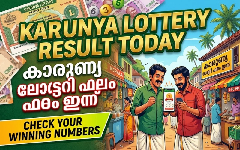 karunya lottery result today malayalam at Raja Rani Lottery featured image